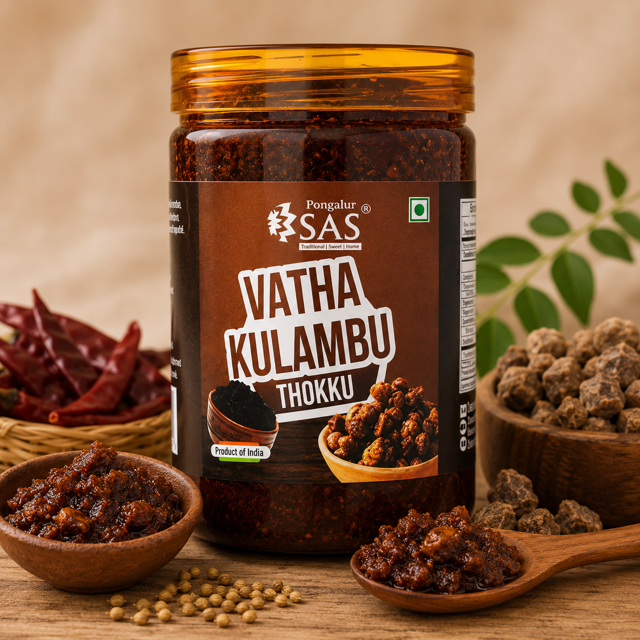 Vathakulambu Paste