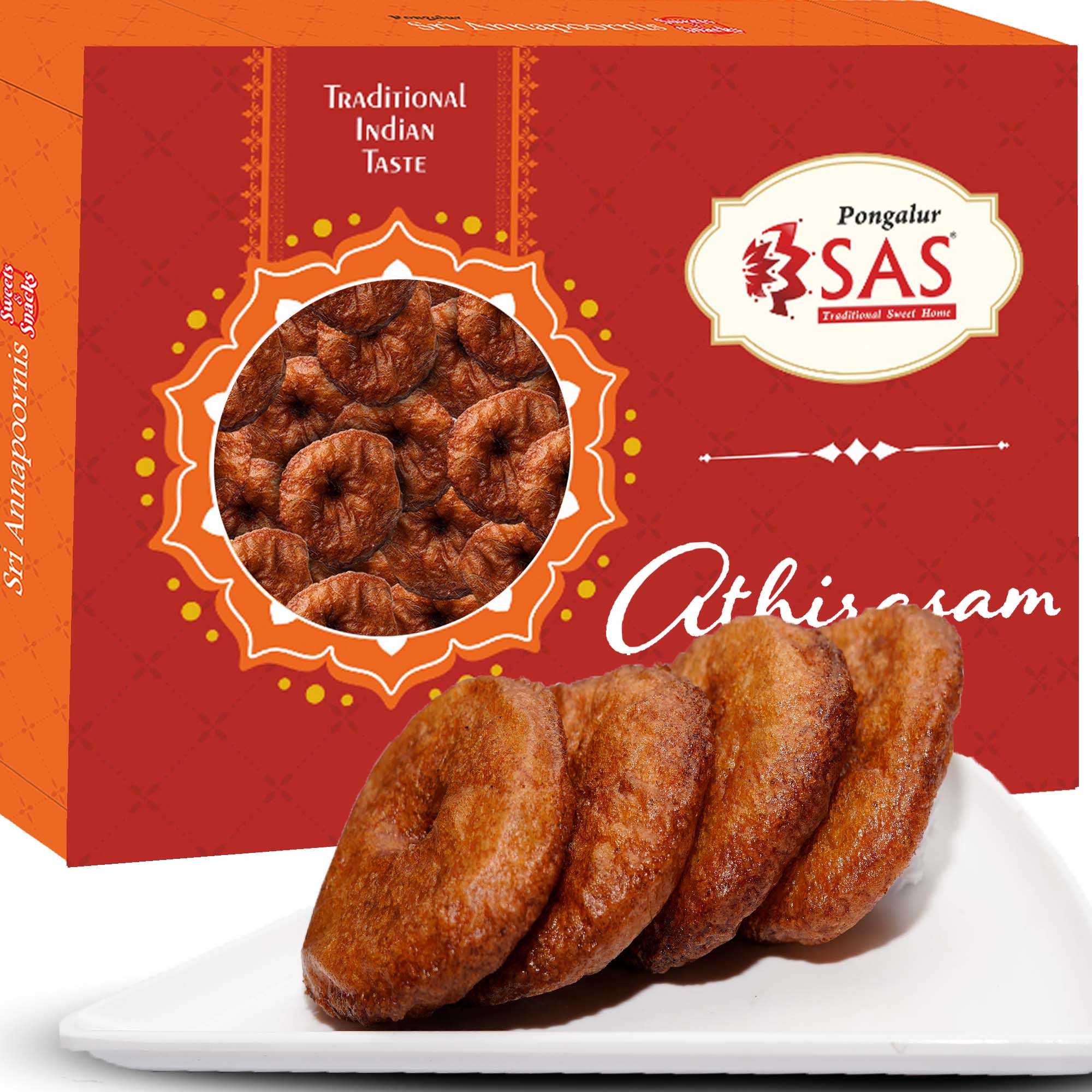 Athirasam - Image 2