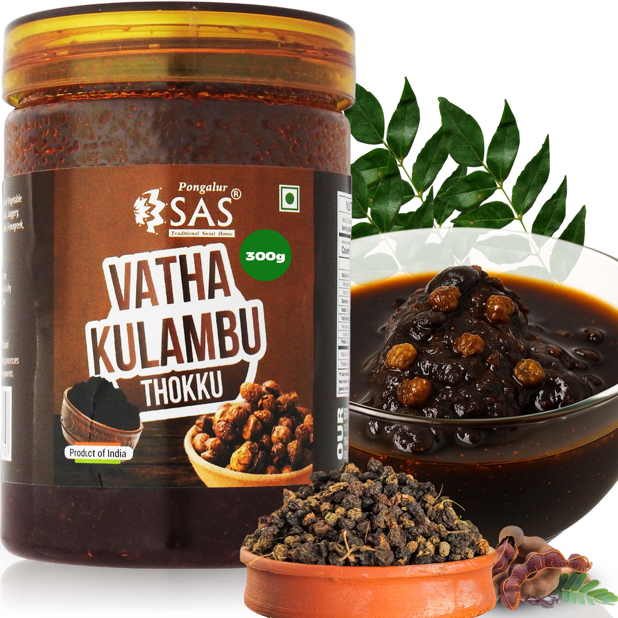 Vathakulambu Paste - Image 5