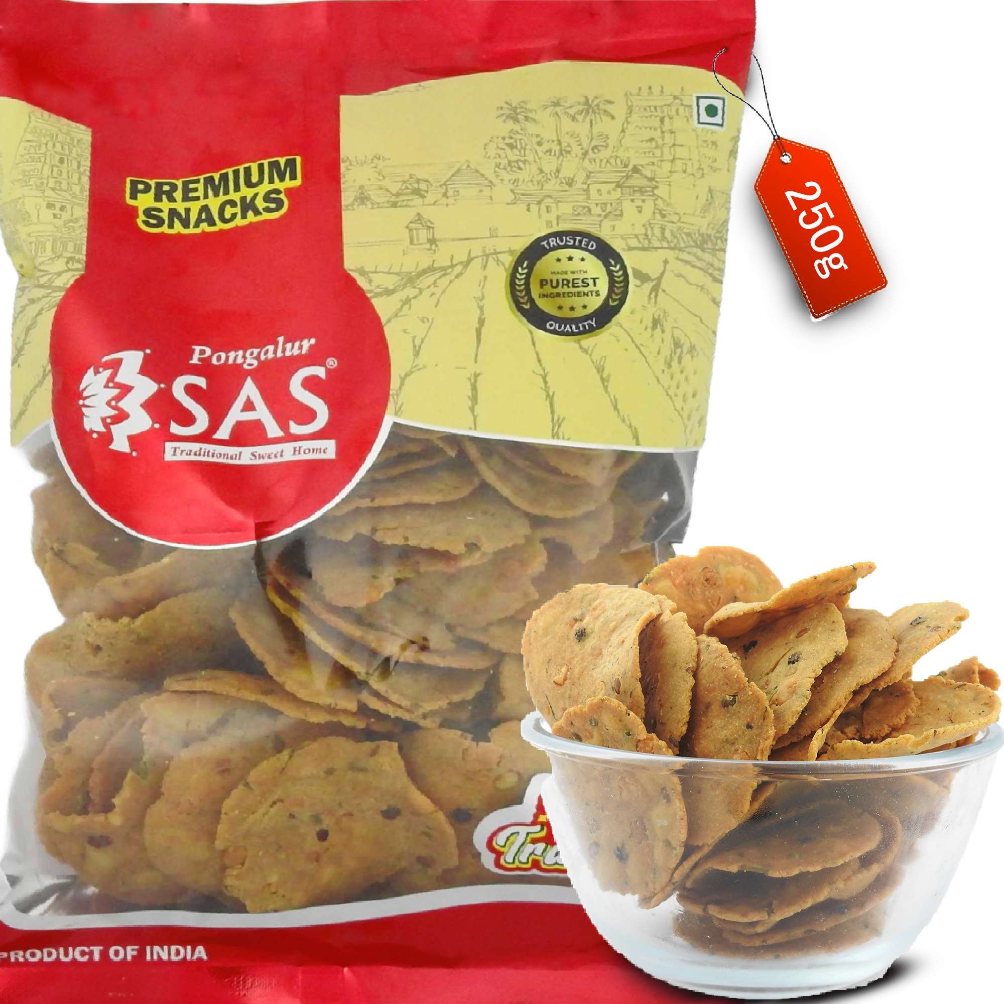 Masala Thattai - Image 5