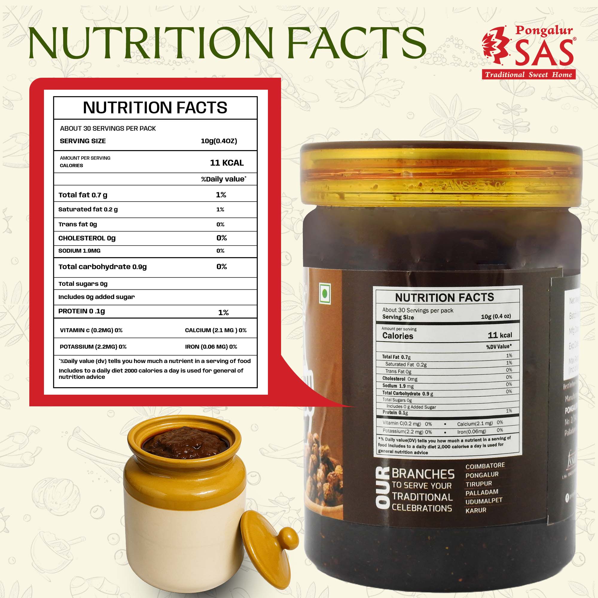 Vathakulambu Paste - Image 4