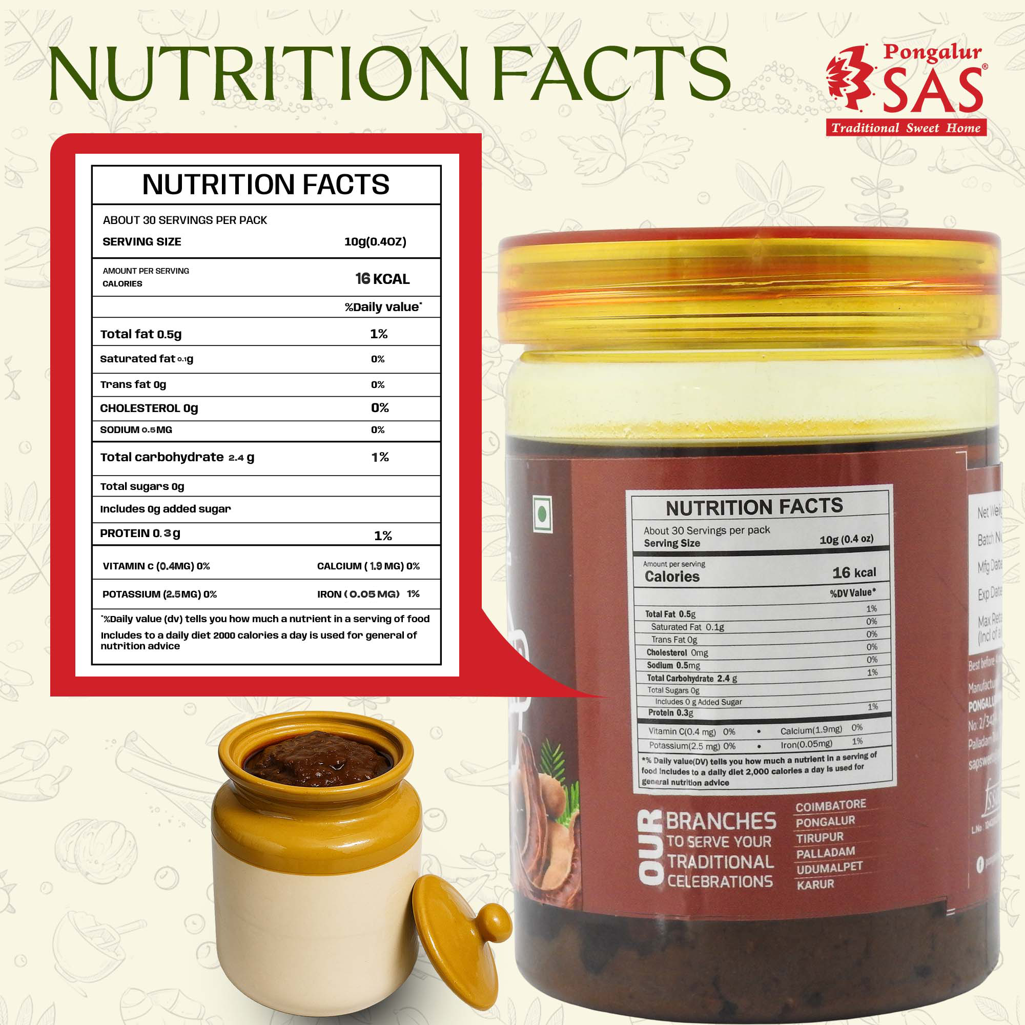 Tamarind Paste - Image 5