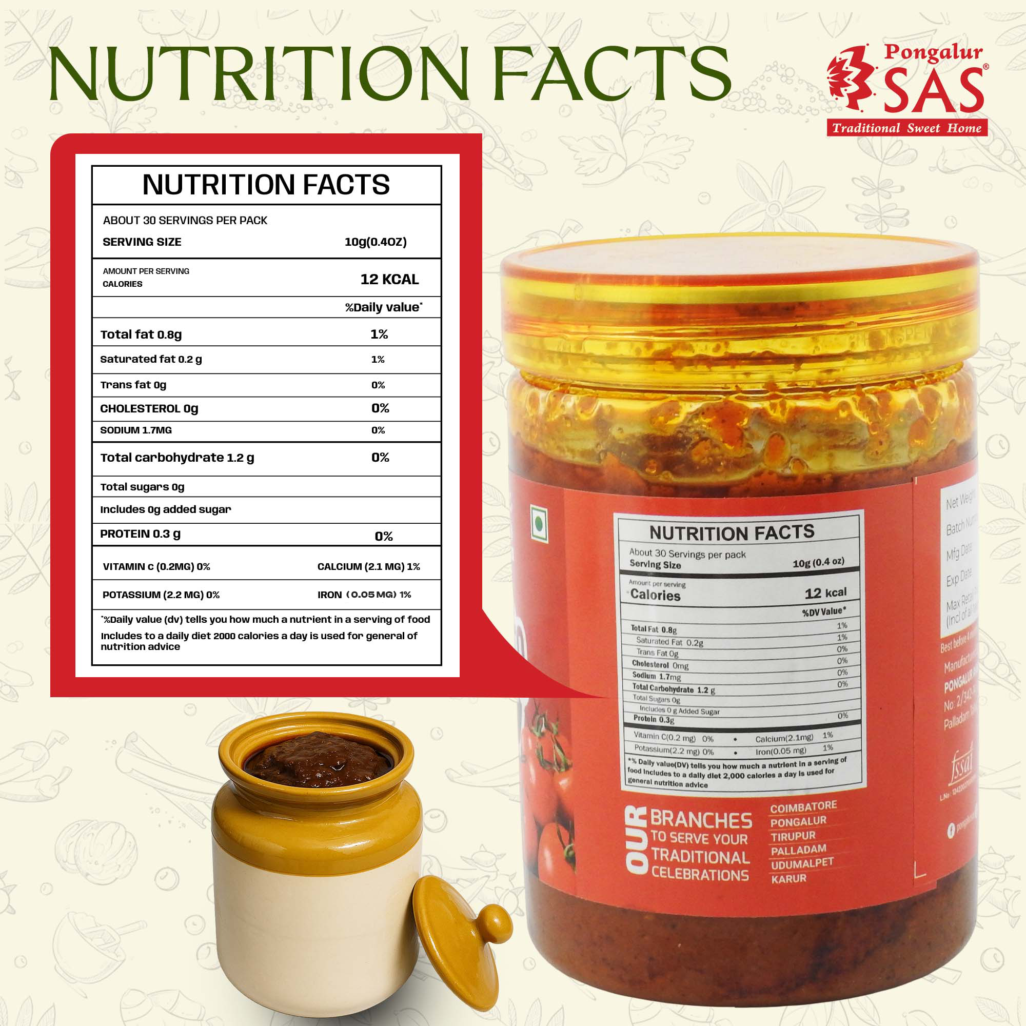 Tomato Paste - Image 4