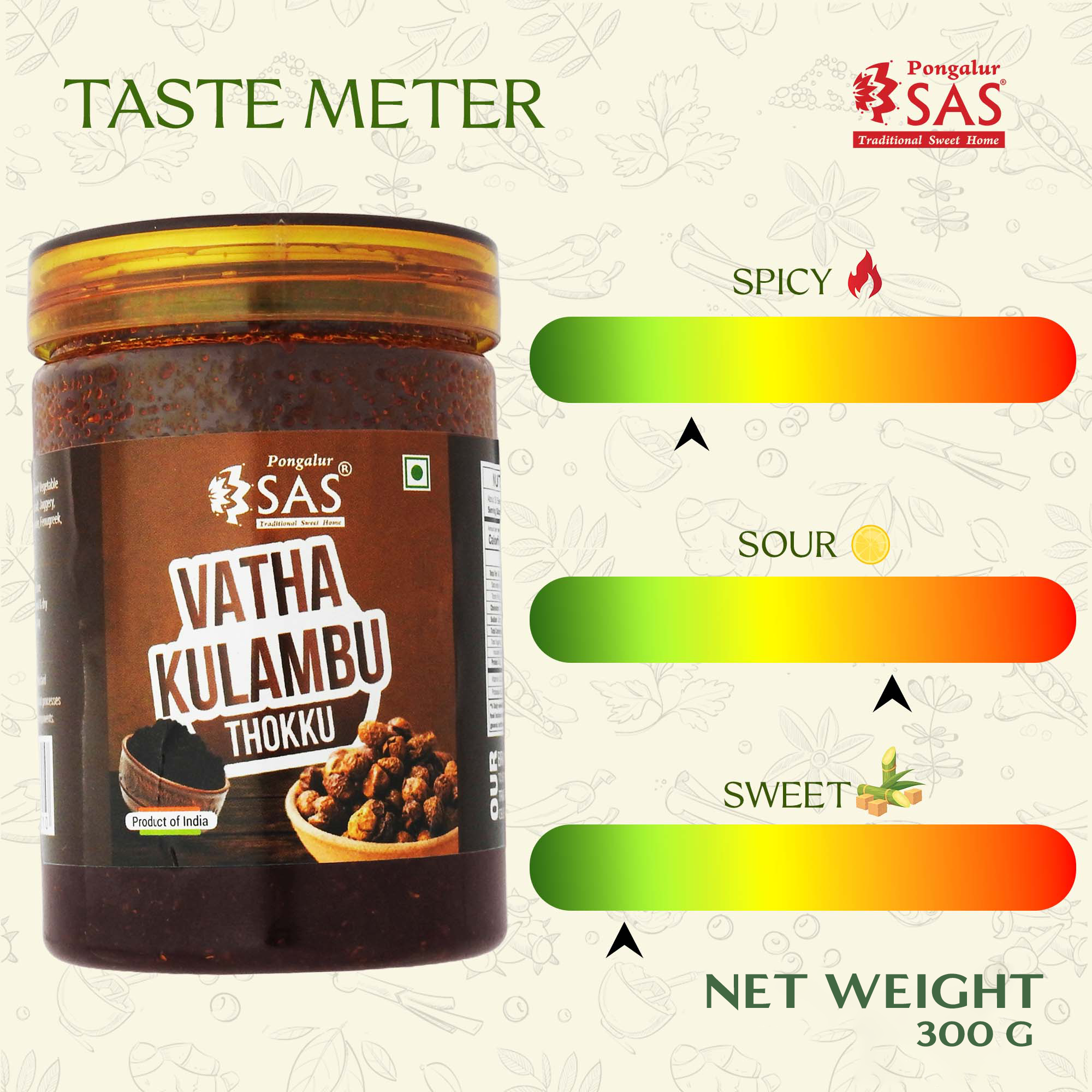 Vathakulambu Paste - Image 3